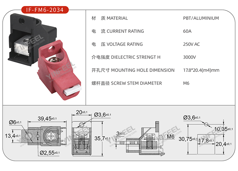 IF-FM6-2034