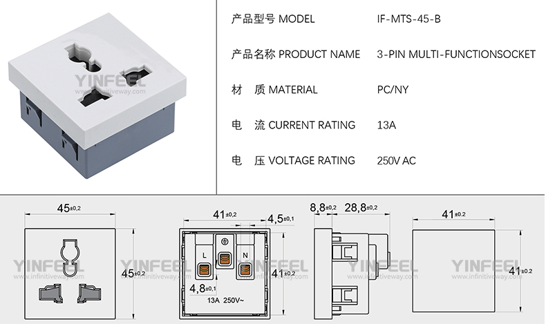 IF-MTS-45-B