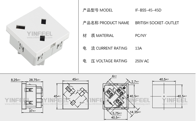 IF-BSS-45-45D