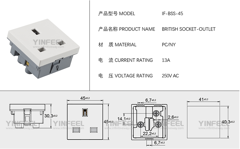 IF-BSS-45