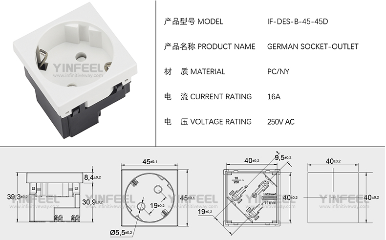 IF-DES-B-45-45D