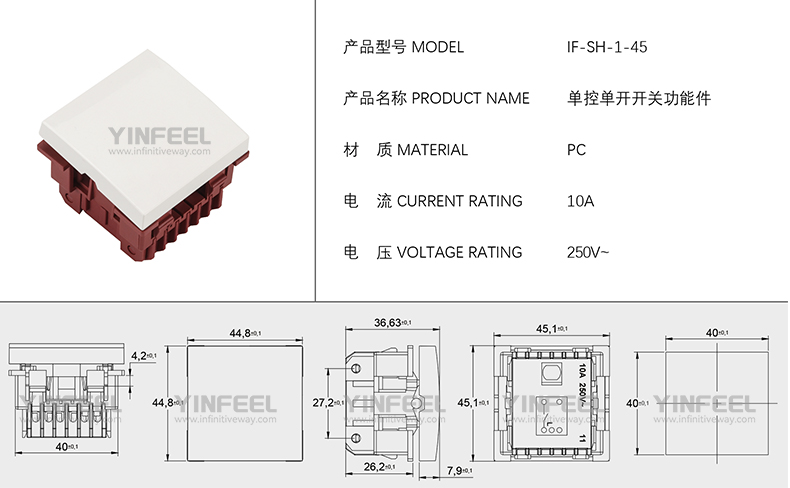 IF-SH-1-45