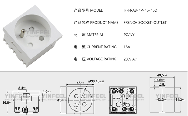 IF-FRAS-4P-45-45D