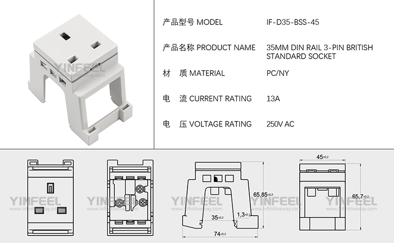 IF-D35-BSS-45