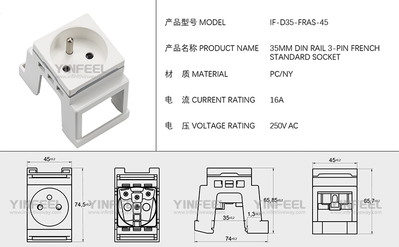 IF-D35-FRAS-45