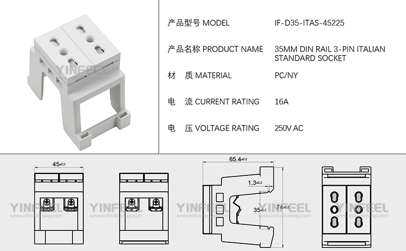 IF-D35-ITAS-45225