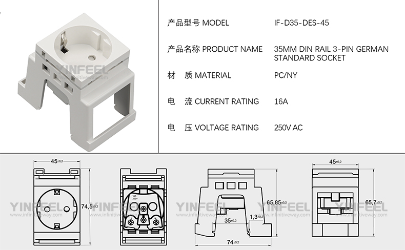 IF-D35-DES-45