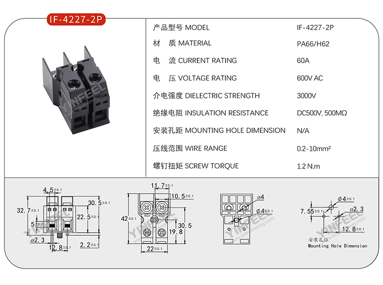 IF-4227-2P