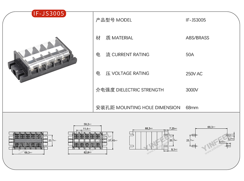 IF-JS3005