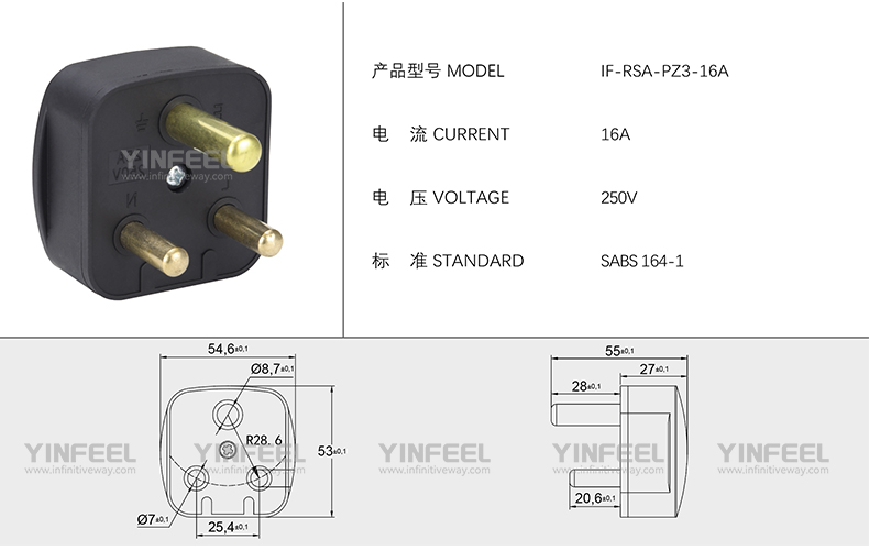 IF-RSA-PZ3-16A