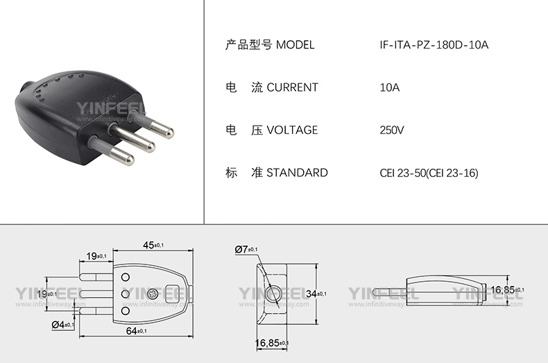 IF-ITA-PZ-180D-10A