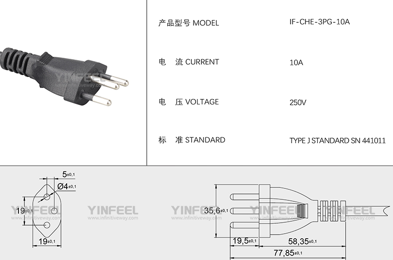 IF-CHE-3PG-10A