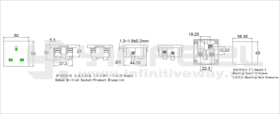 IF-BS50