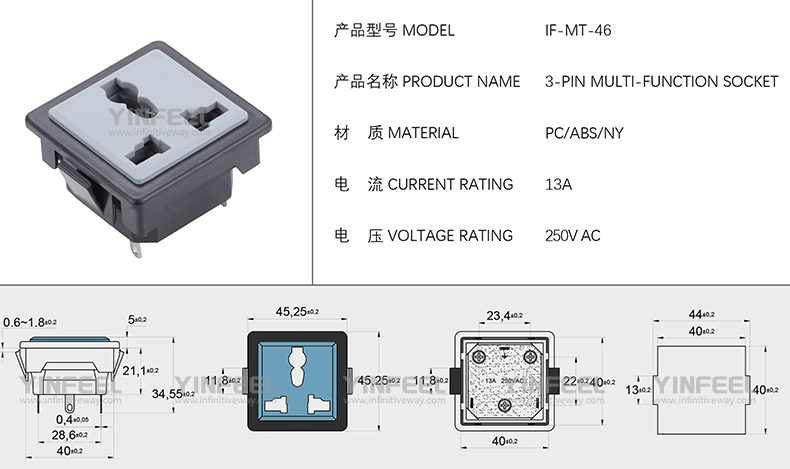 IF-MT-46