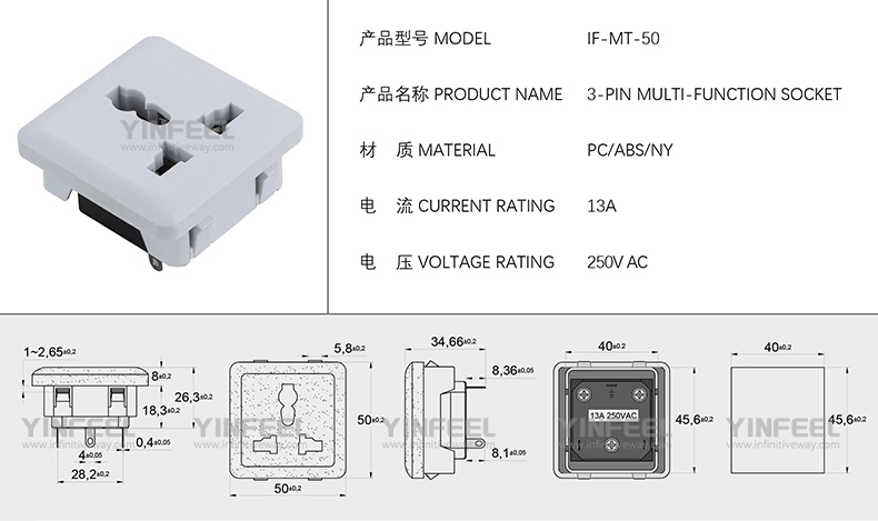 IF-MT-50