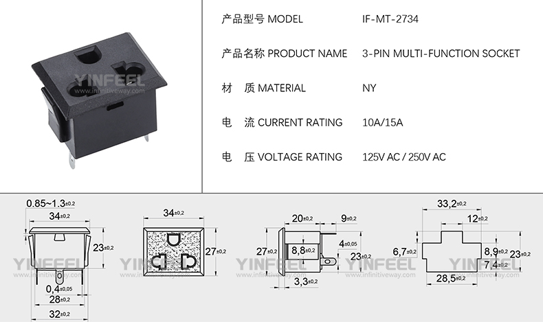 IF-MT-2734