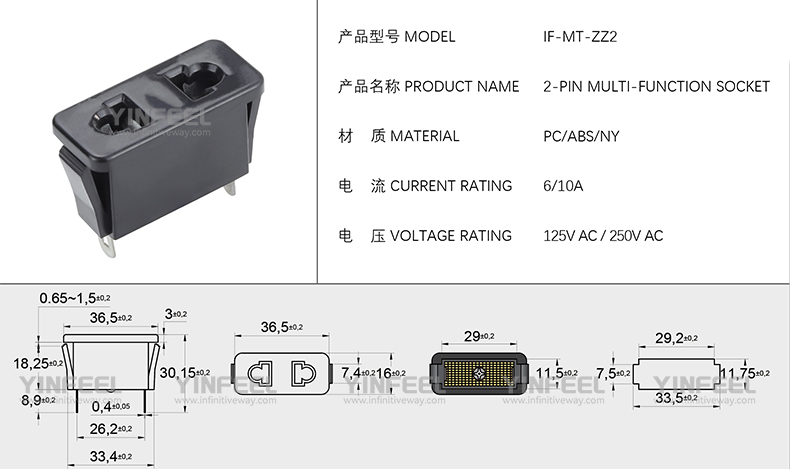 IF-MT-ZZ2